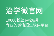 培训管理系统哪家好