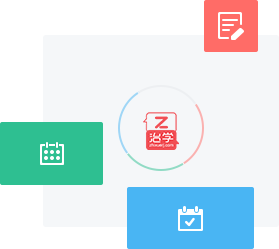 治学培训学校管理系统LOGO
